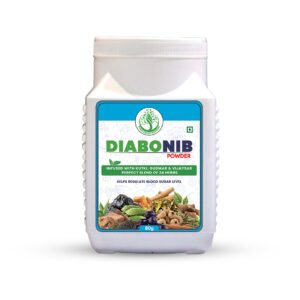 Diabonib - Trial Pack