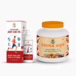 Arthranib Joint Care Oil & Rasayan Amrit Combo Pack