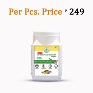 Pack of 1 (₹190 + 50 Shipping)