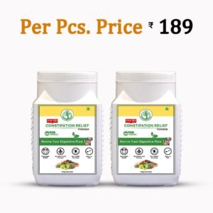 Pack of 2 (Most Popular - Save ₹30)