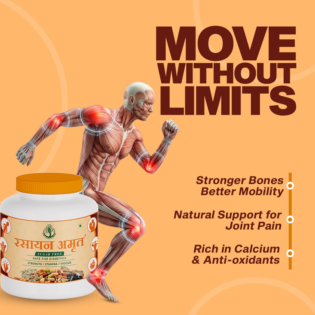 Rasayan Amrit Sugar-Free + Arthranib Joint Care Oil (Combo Pack) image 5
