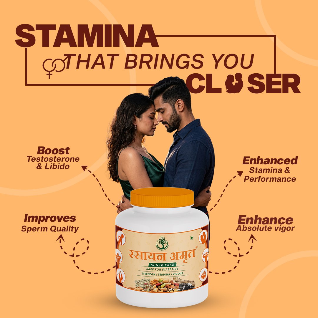 Rasayan Amrit Sugar-Free + Dr. Megha’s Hair Oil (Combo Pack) image 3