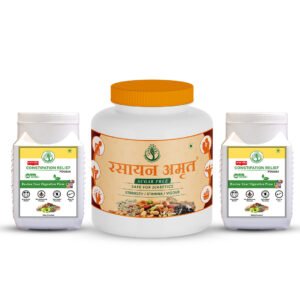 Rasayan Amrit Sugar-Free + 2x Constipation Relief Powder (Combo Pack of 3)