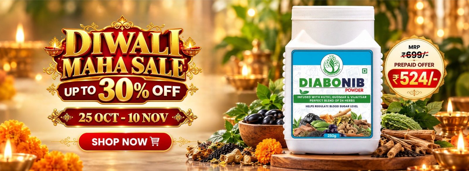 Diwali Maha Sale - Diabonib powder 250g, prepaid offer Rs 524